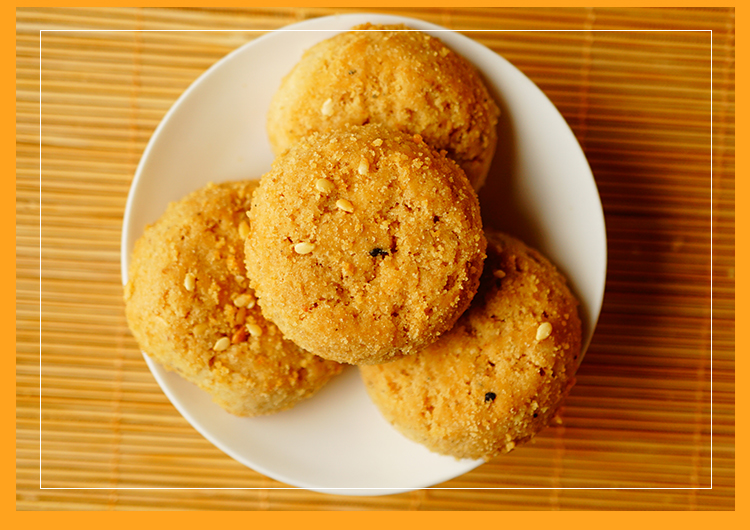 川特产御廷成都文殊院宫廷糕点椒盐酥小