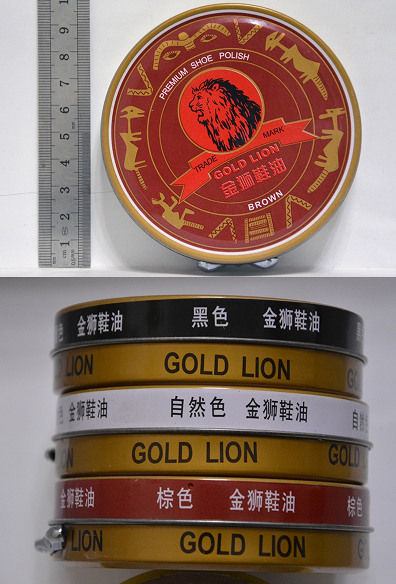 满80g纯油型大铁盒装固体鞋油无色鞋腊黑色棕色上海鞋油黑色80g