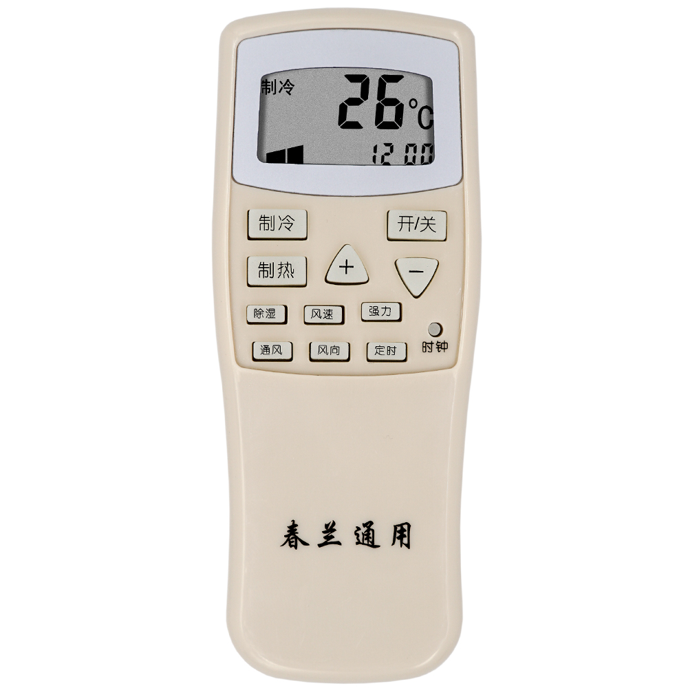 春兰空调遥控器万能通用cl04ktcl3静小博士kfr25gwt1vkvj