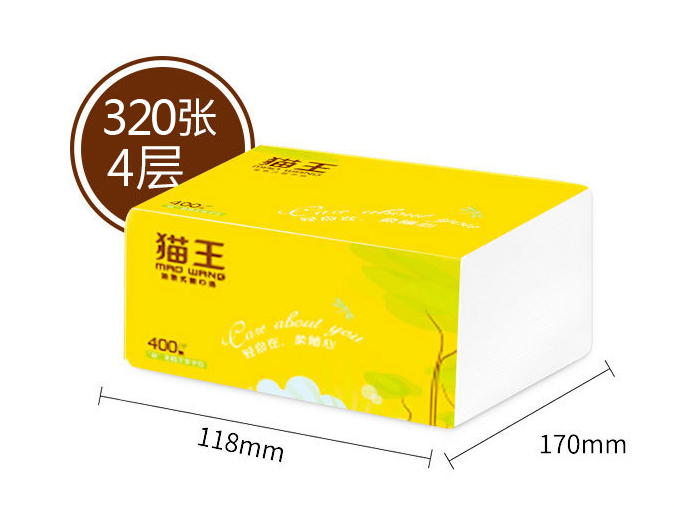 48h发货猫王白色面巾纸6连包每张四层每包320张抽丝柔触感