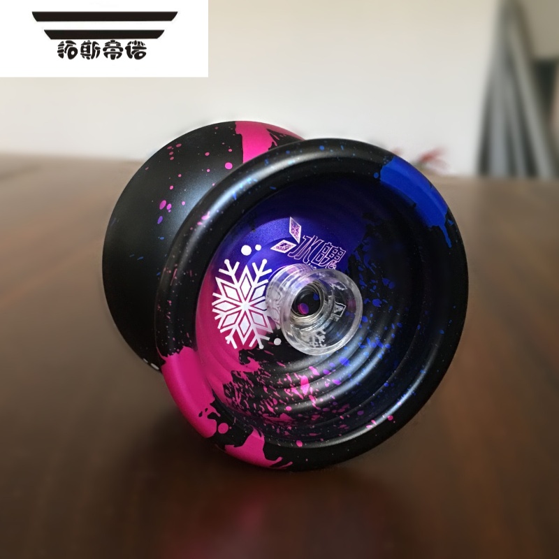 拓斯帝諾冰魄悠悠球火力少年王3yoyo合金超級光子精靈s溜溜球