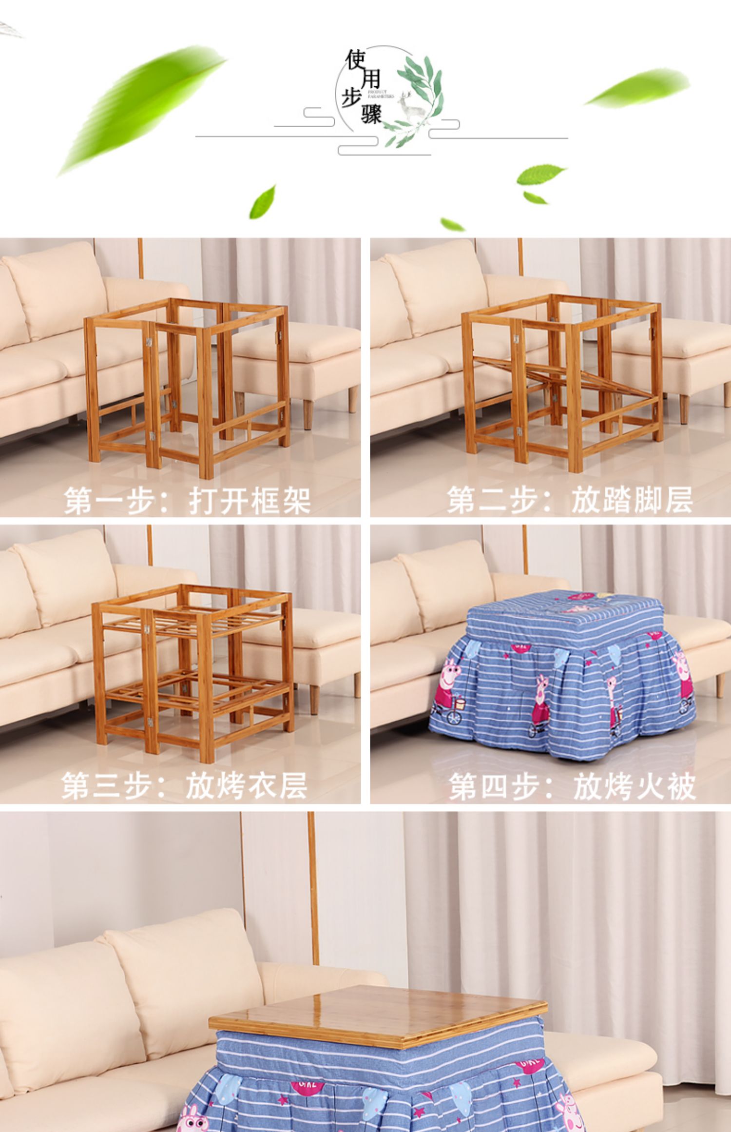 oloey烤火架子烤火桌子家用12米长方形实木折叠炕桌四方桌正方形烤火