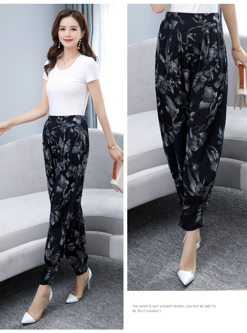 中老年妈妈棉绸长裤夏季绵绸裤花裤子女休闲沙滩裤松紧腰灯笼裤女 1号
