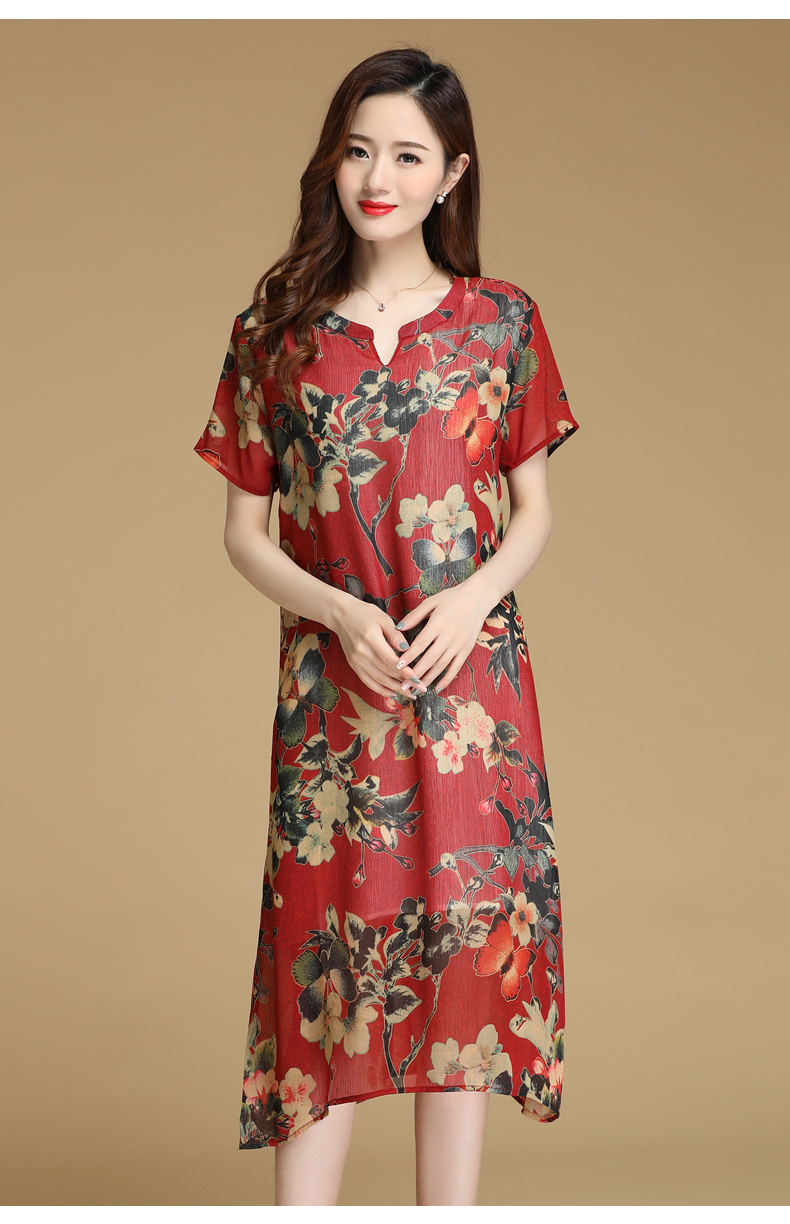 恒源祥女士连衣裙夏装新款2020含桑蚕丝女连衣裙