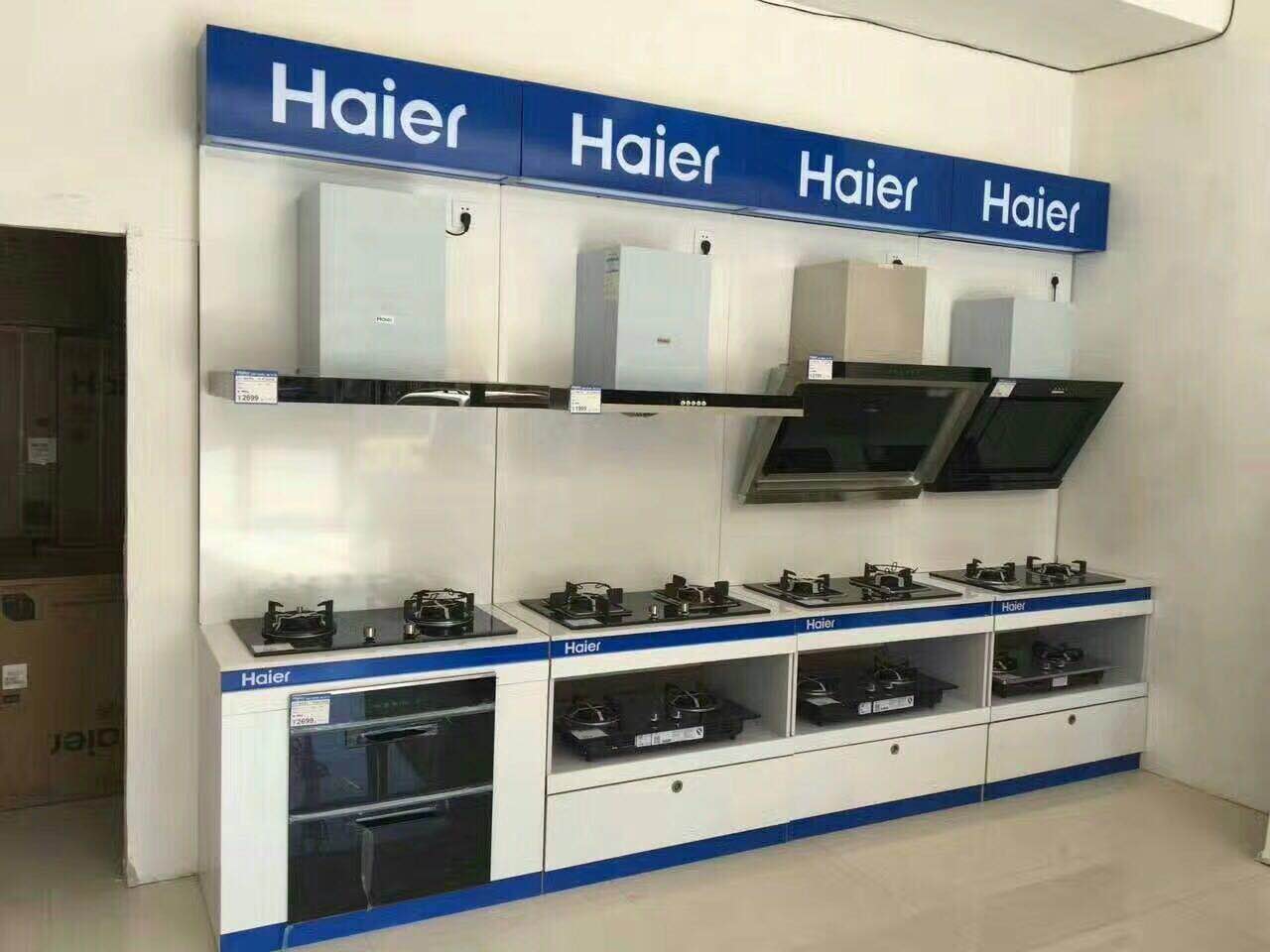 2018热卖厨卫展柜展示架灶具油烟机消毒柜万家乐厨卫展示架