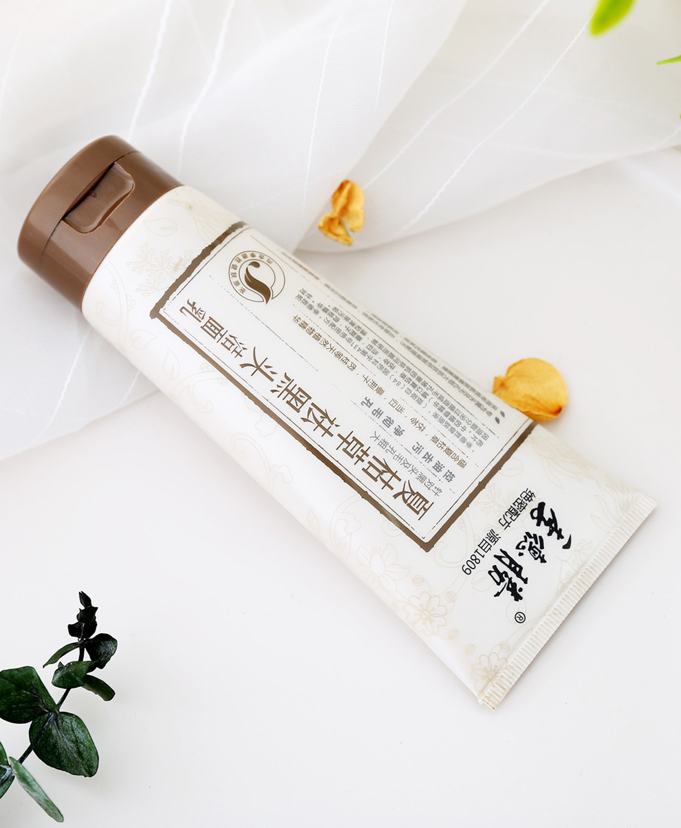 季德胜夏枯去黑头洗面奶男士祛黑头去角质控油洁面乳洗面奶去粉刺清洁