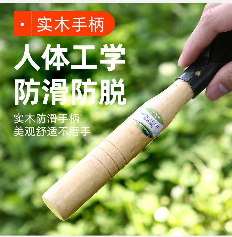 家用拔草挖草野菜器松土起根器移苗起苗器铲子手动除草园艺工具 三维