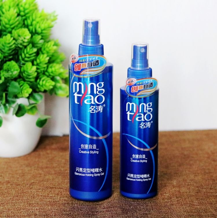 【买2送1】名涛啫喱水 闪亮强力二款 250ml强力定型啫喱水