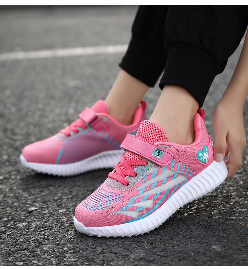 女童鞋秋2022年新款网面透气运动鞋小学生女孩网鞋中大童儿童女鞋