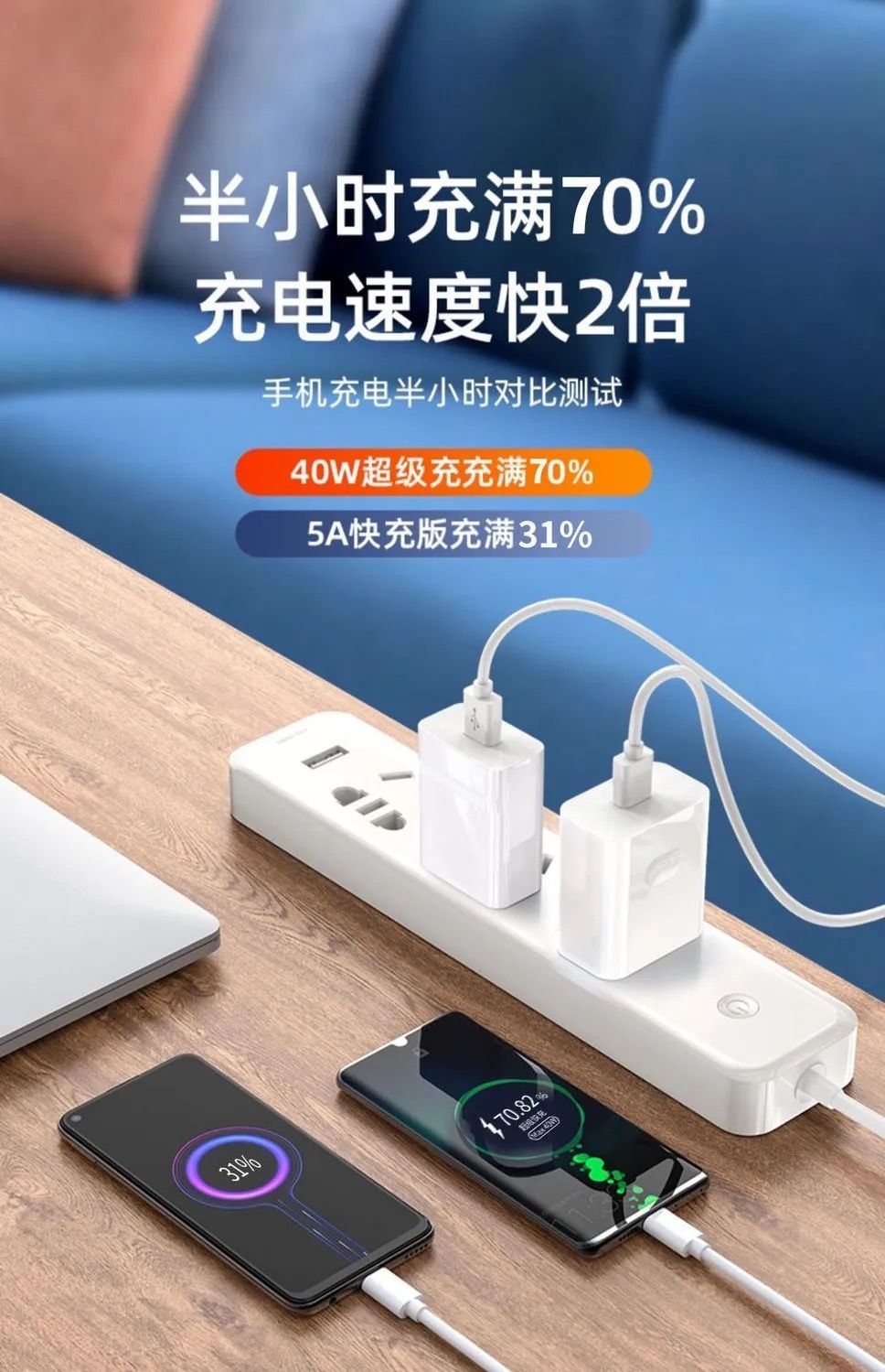 《适用华为充电器头原装40w超级快充5a数据线mate30nove7pro荣耀v30