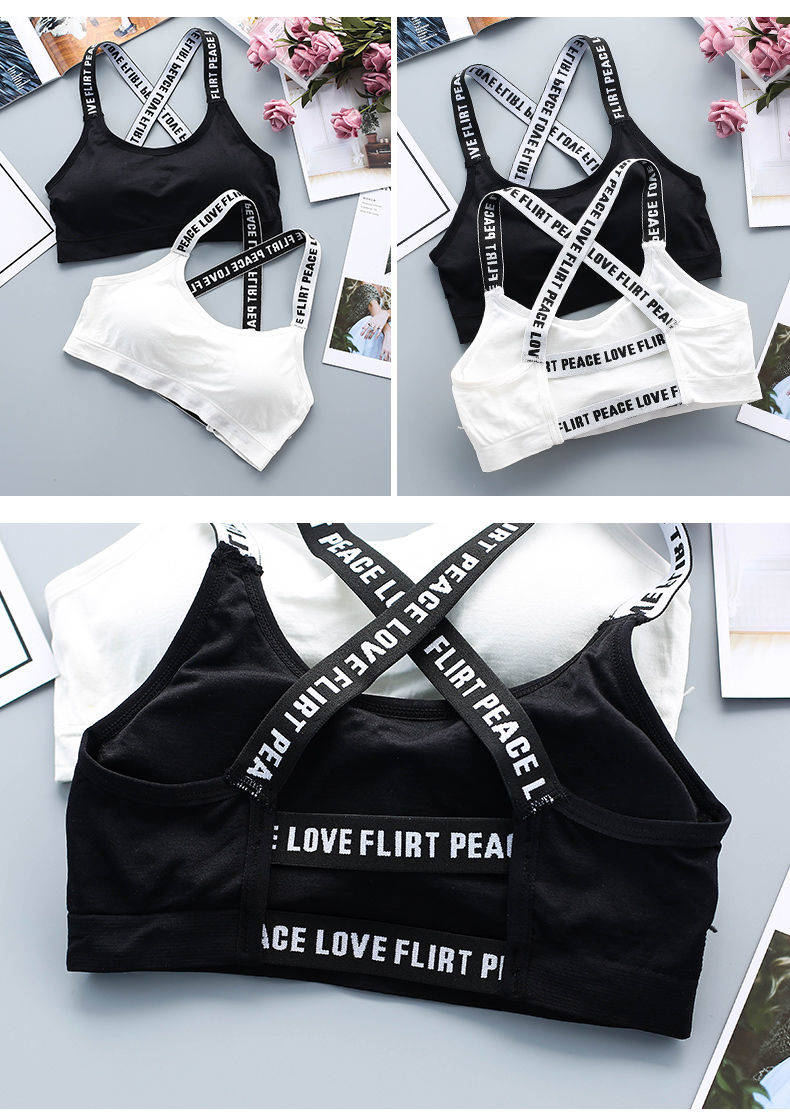 无钢圈字母吊带小背心运动内衣女学生高中少女发育期睡眠裹胸文胸fish