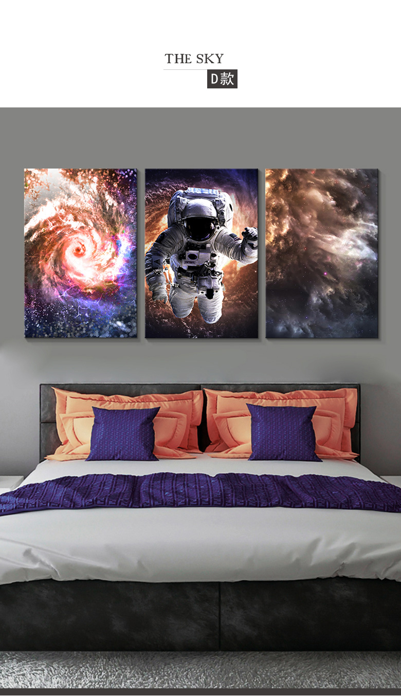 闪电客 漫游太空航天宇宙装饰画卧室床头画客厅沙发背景墙挂画书房墙