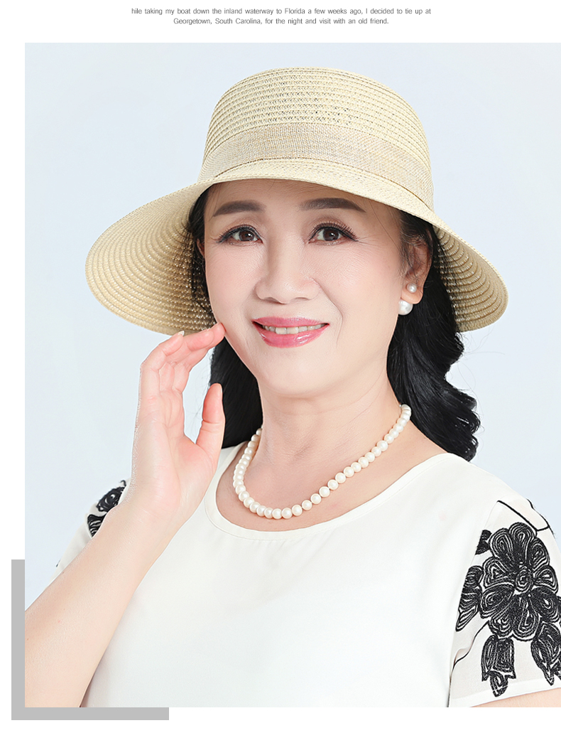 夏季中老年人防晒遮阳帽子女士帽透气老沿沙滩帽中年妈妈帽
