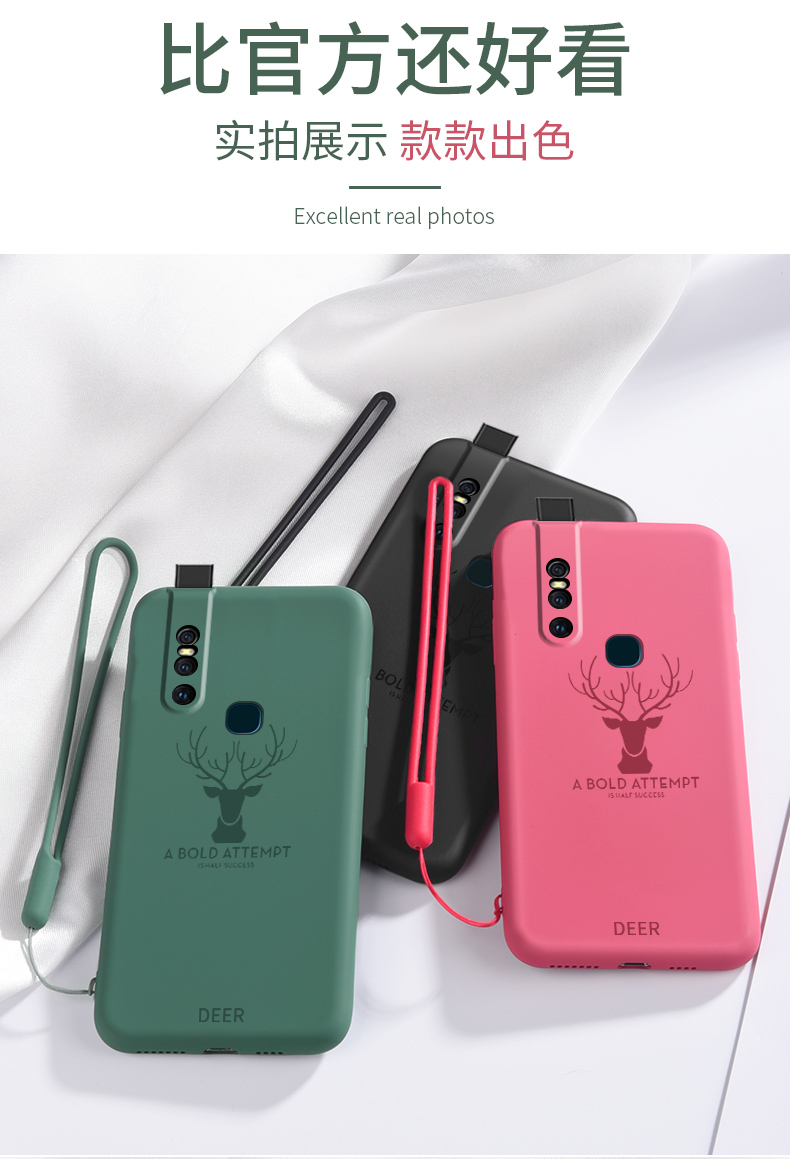 火豹vivos1手机壳vivos1套v15镜头全包边v15软壳v1832保护防摔por磨砂