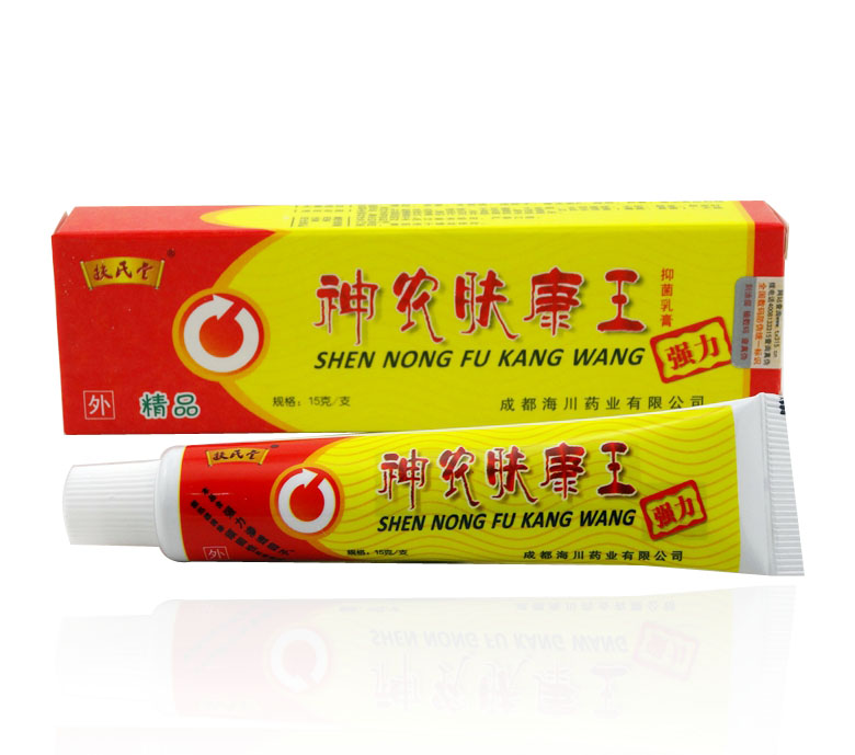 扶氏堂神农肤康王草本乳膏强力皮肤外用止痒软膏正品