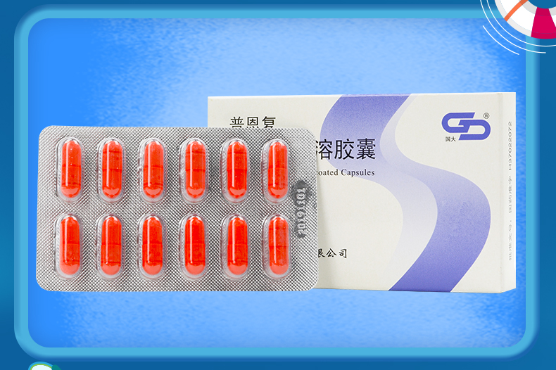 国大普恩复蚓激酶肠溶胶囊30万单位12粒盒