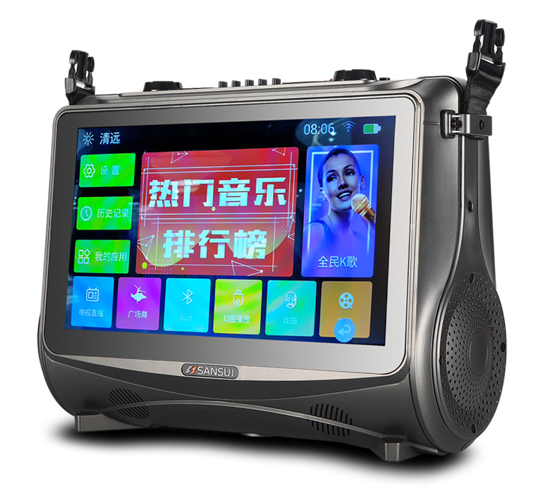 松川ss10-06户外手提音响家庭ktv点歌机双系统触摸屏一体机k歌音响