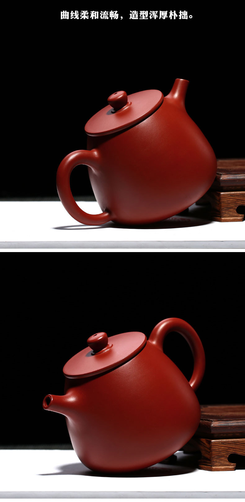 原矿大红袍高石瓢紫砂壶厂家直销袁友军紫砂茶壶