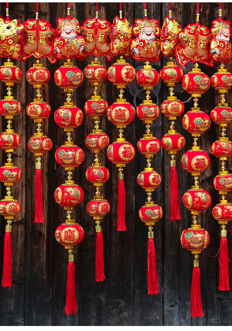 小灯笼串新年春节过年装饰用品大红灯笼户饰树上喜庆场景布置对鱼挂