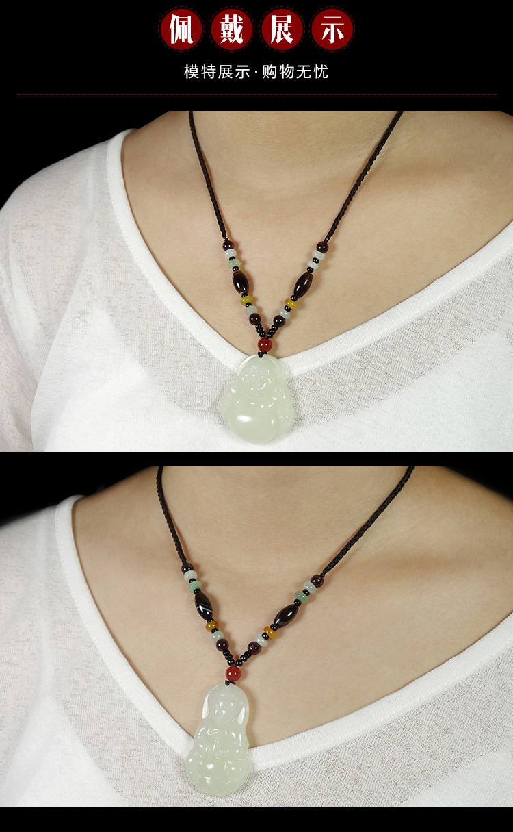 舞玉乘风新疆和田玉观音吊坠男士玉佛吊坠女弥勒佛像小笑佛玉佩坠项链
