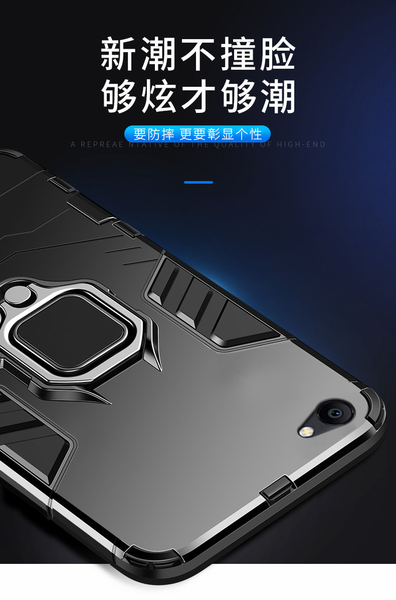 vivoy66手机壳y66iy66ly66ay66ia防摔硬壳男全包硅胶套保护壳y