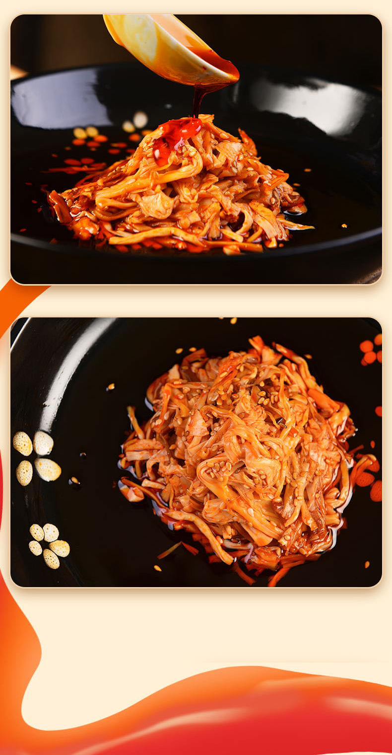 金大州卤味小食 金大州香辣金针菇10袋 红油菌菇麻辣小吃 四川风味