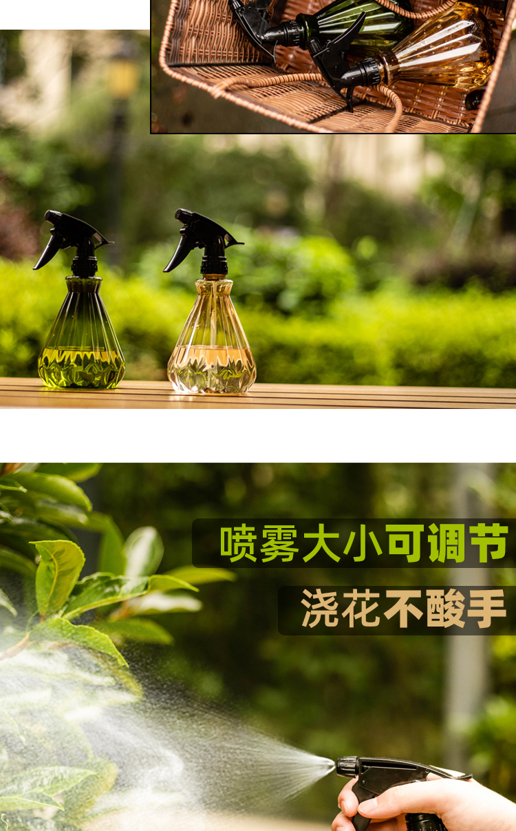浇花喷壶气压式喷雾器园艺喷花壶家用消毒器洒水细雾淋花喷水壶jing