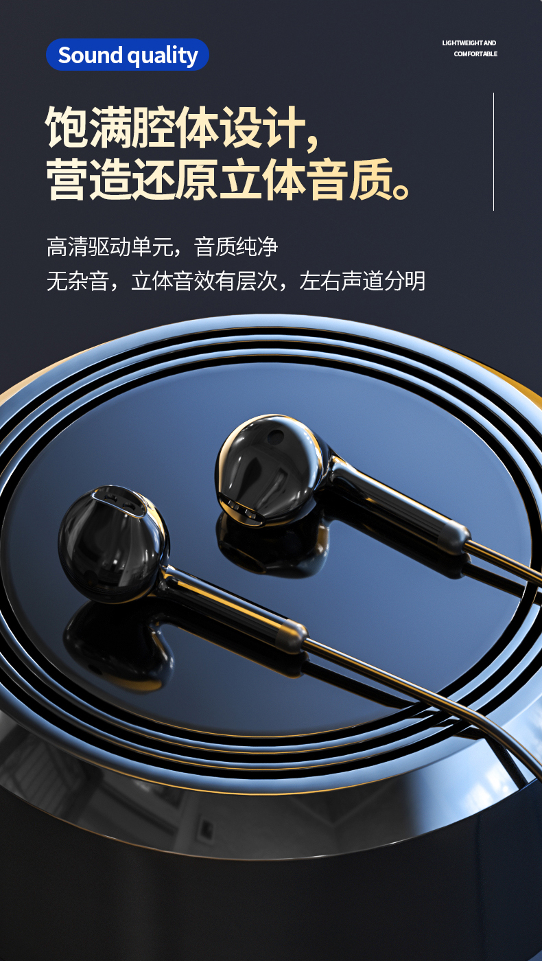 联想(lenovo)耳机/耳麦xs10s 联想耳机有线原装正品typec耳机半入耳式