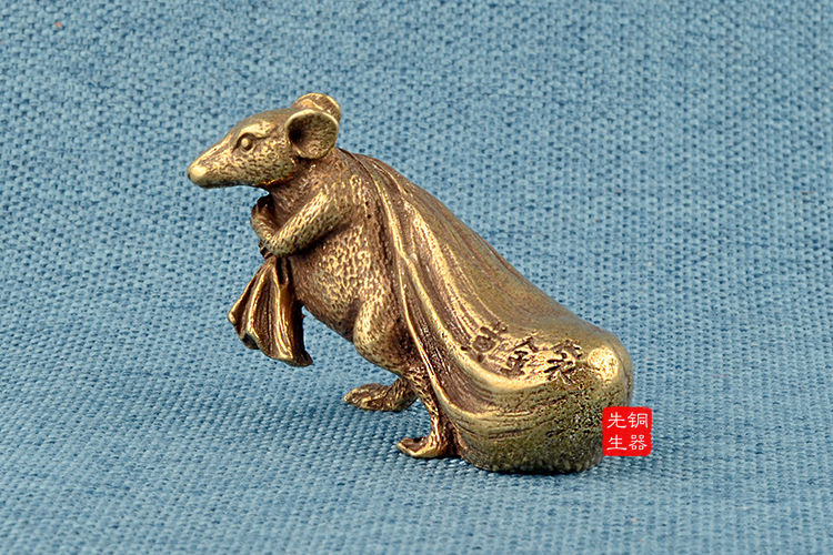 黄金袋摆件铜器先生精品古玩实心黄铜运财鼠老鼠背钱袋子补财库纯铜
