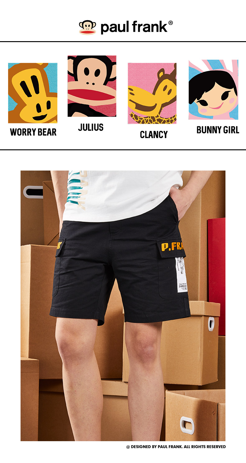 paulfrank大嘴猴夏季裤子男拼接印花韩版休闲五分短裤
