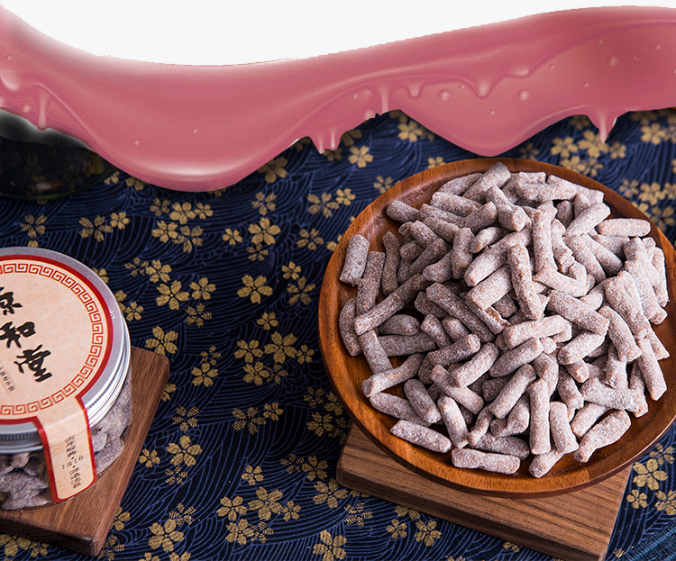 中华特色福建馆源和堂蜜饯三宝果办公室零食福建泉州闽南特产果脯果干