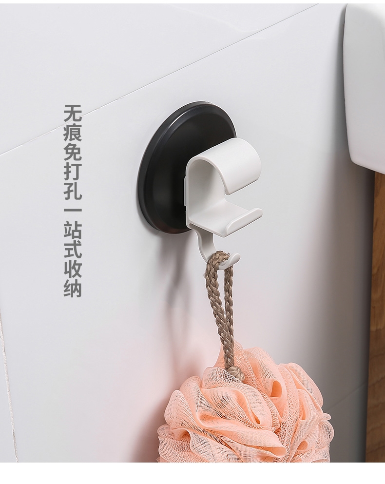 法耐fanai免打孔脸盆挂钩挂浴盆浴室卫生间脸盆架壁挂盆粘钩脸盆收纳