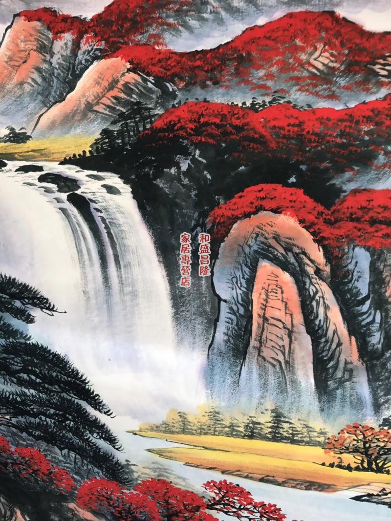 定制鸿运当头国画字画红山水丈二写意山水画金满地聚宝盆客厅装饰画
