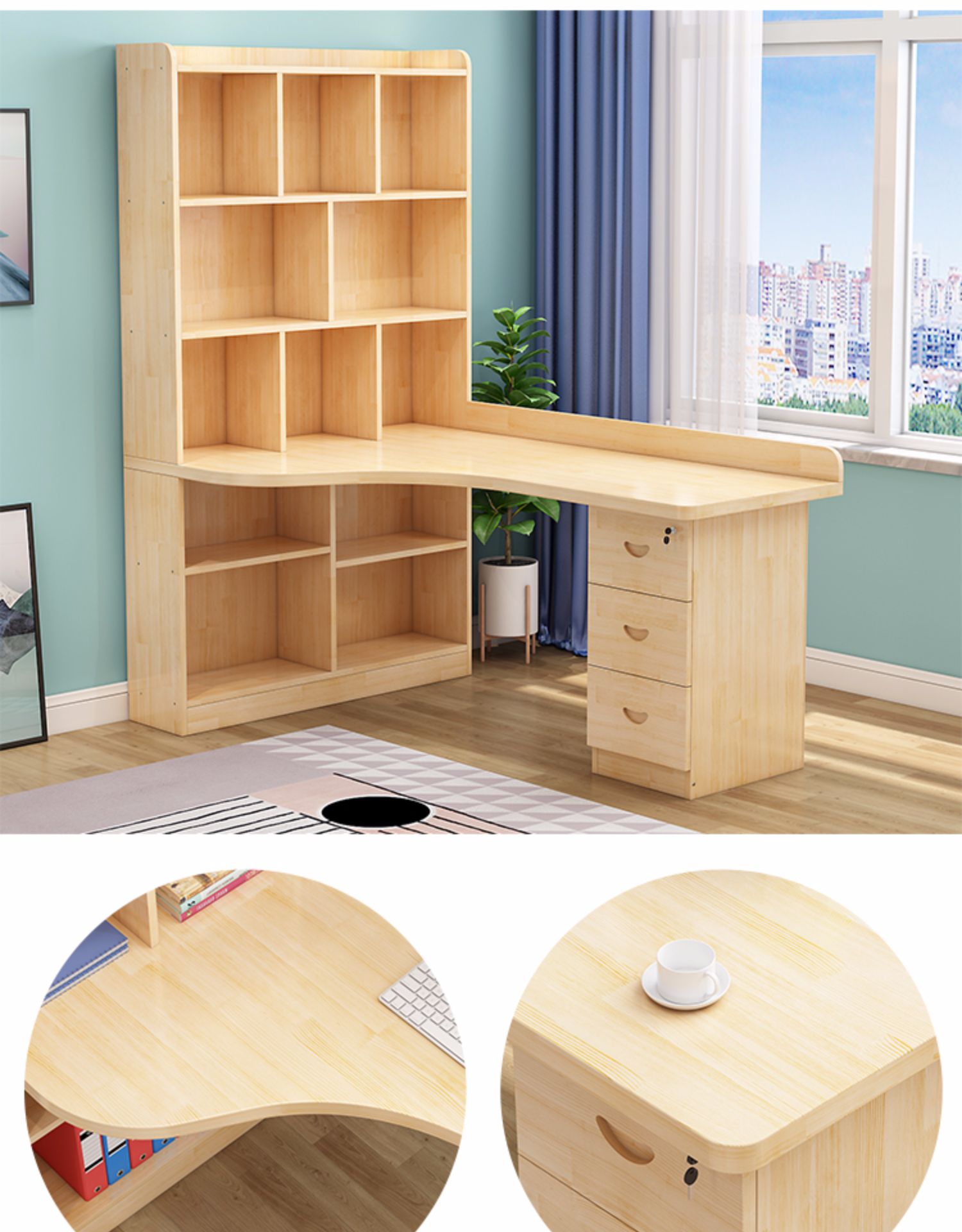 实木转角书桌书架组合电脑台式桌家用儿童学习桌简约学生写字桌子哇哎