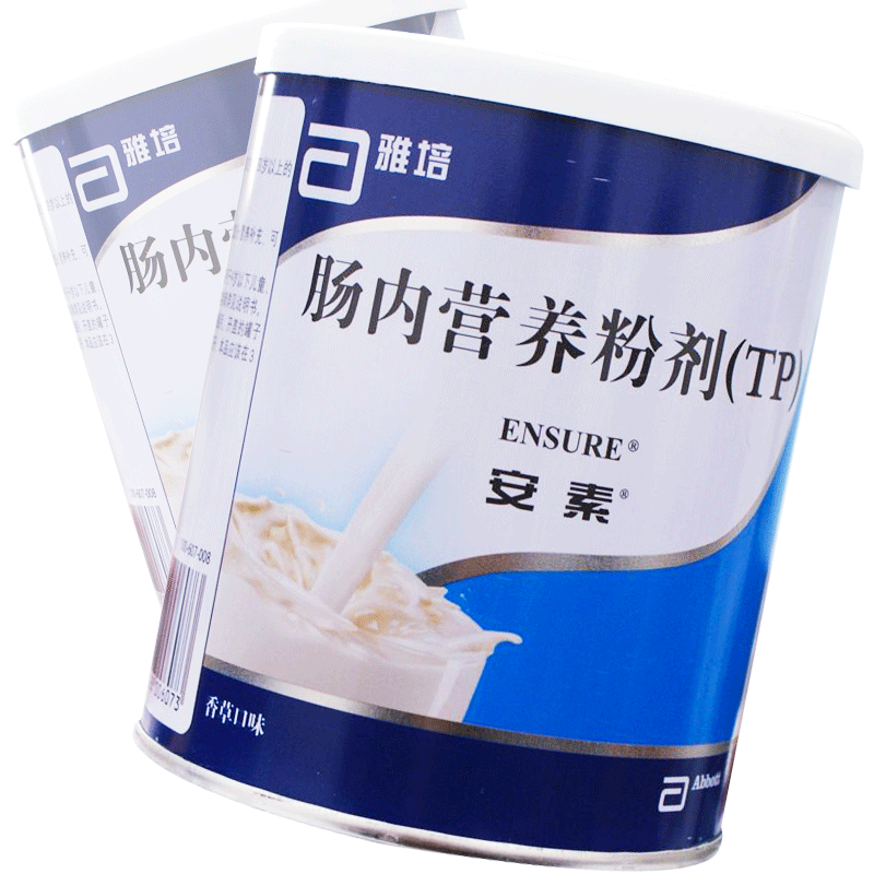 安素肠内营养粉剂tp400g罐