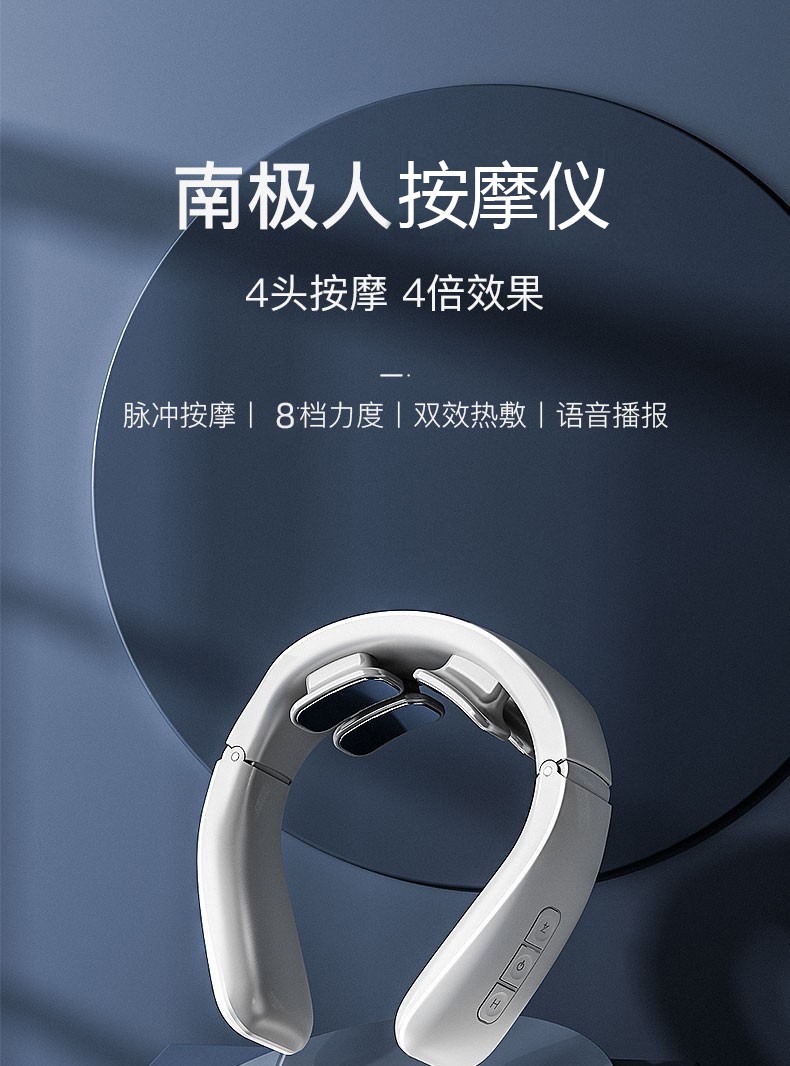 南极人颈椎按摩器按摩靠垫按摩枕全身颈部腰部肩部背部按摩肩颈肩膀