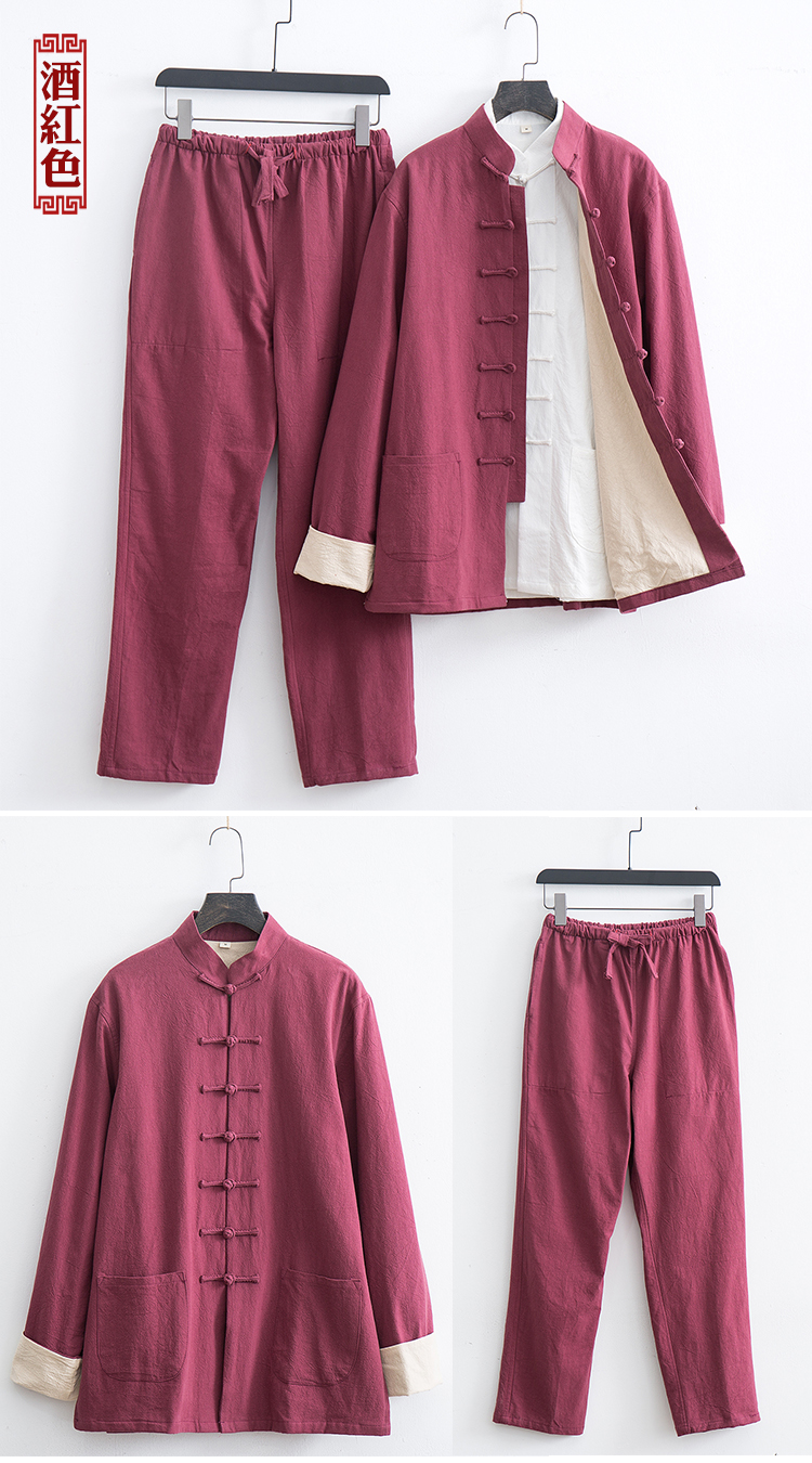 林先森潮流男装唐装男青年亚麻长袖套装中国复古中式男装外套三件套