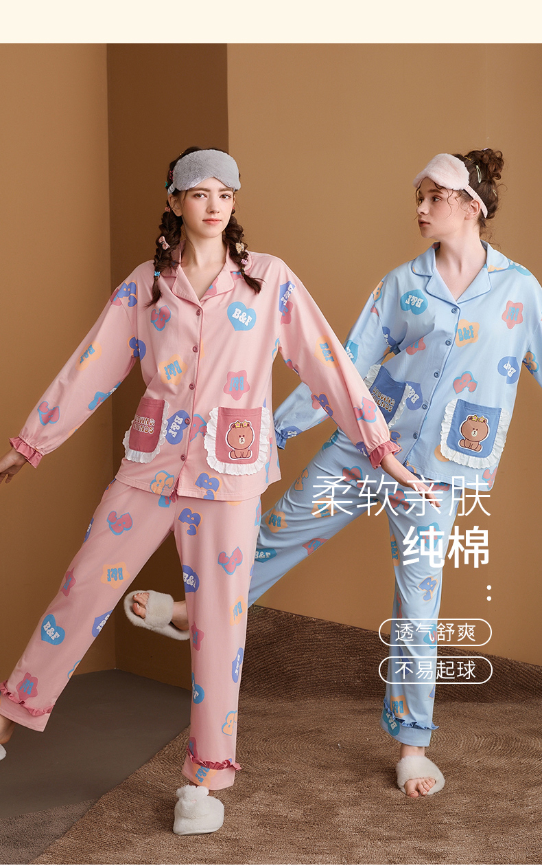芬腾长袖布朗熊睡衣女春秋纯棉甜美少女翻领闺蜜装全棉家居服套装