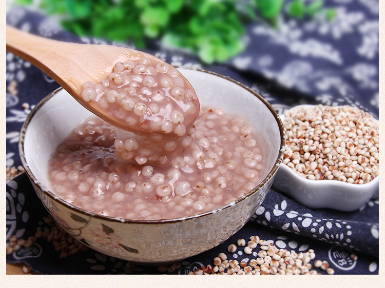 【厨师杂粮】 5斤红高粱米去皮高粱米黏高梁米农家杂粮煲粥酿酒 2500g