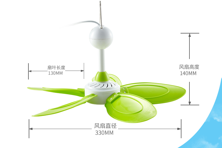 中聯(zolee)電風扇fg10-33 中聯微風吊扇床上小吊扇靜音柔軟風葉寶寶