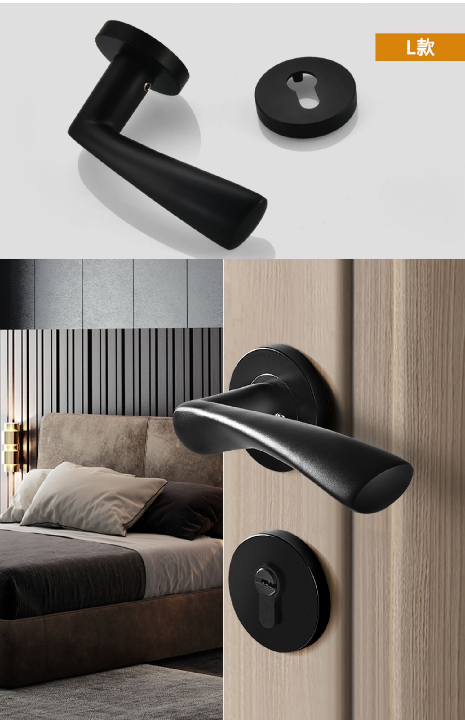 jing ping门把手黑色卧室门锁室内家用通用型厕所实木锁具房间金色