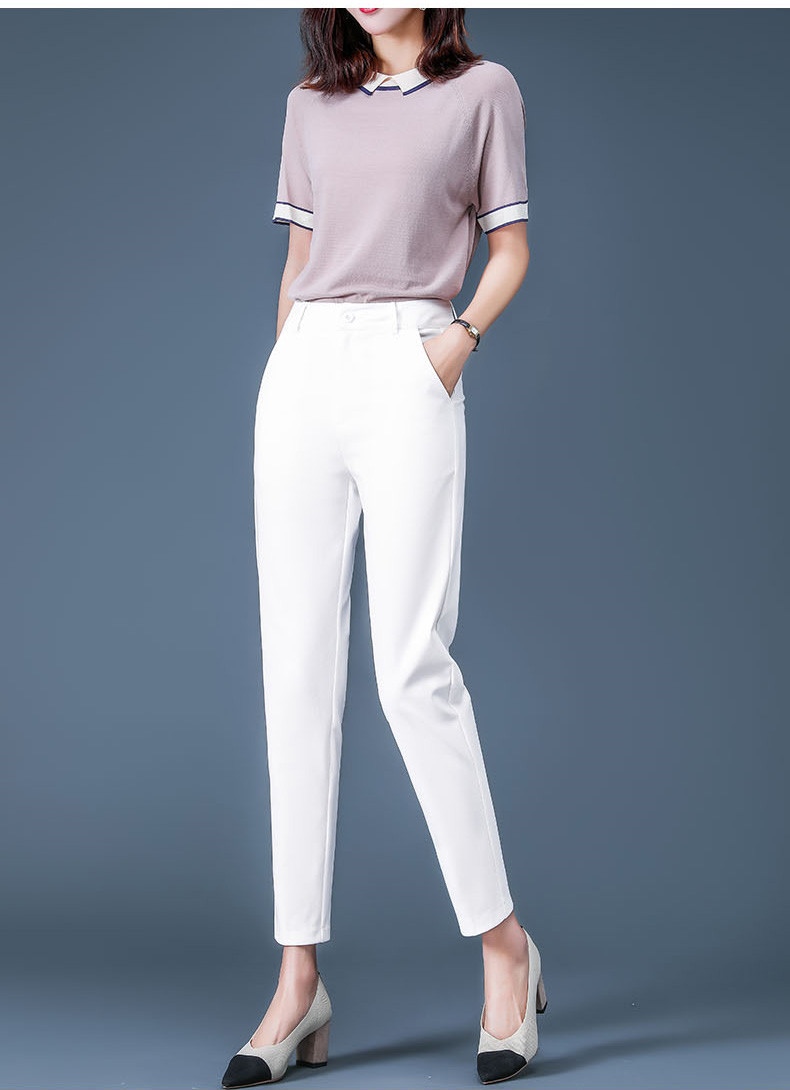 白色裤子女显瘦百搭小脚九分裤休闲西裤夏季薄款高腰女裤2020新款