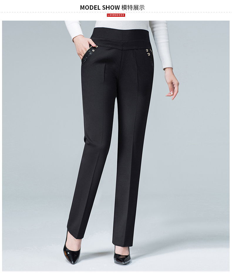 中老年妈妈长裤子春秋季女装老年人直筒大码中年加绒高腰外穿女裤