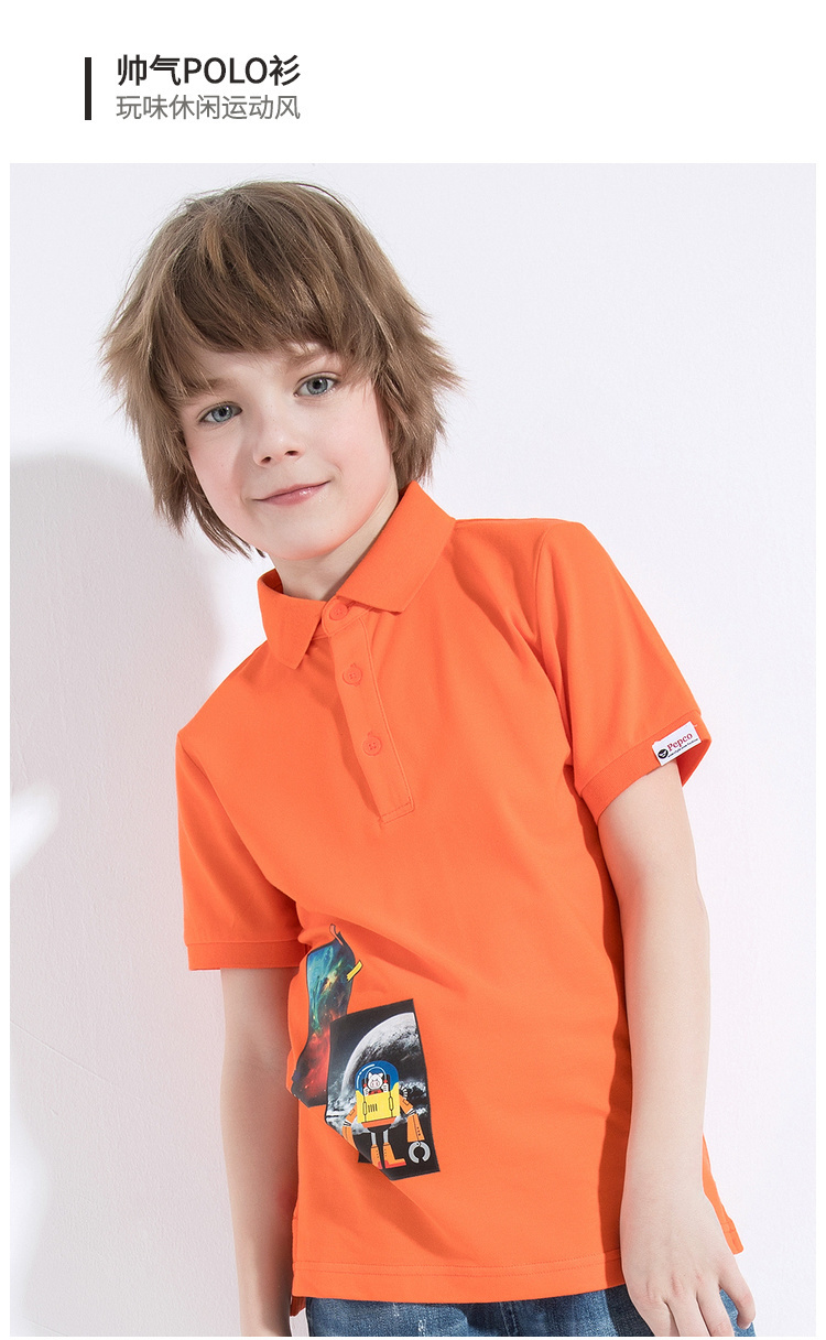 小猪班纳童装儿童短袖t恤2020夏季新款男童翻领polo衫中大童上衣