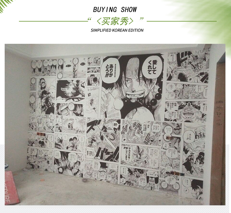 桶帅装饰摆件 卡通漫画火影忍者墙纸甜品奶茶店卧室宿舍床头背景墙壁