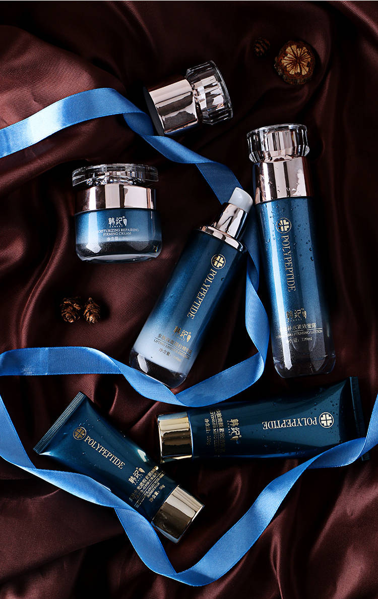 美容院专用多肽提拉紧致皮肤抗皱补水保湿面部护理护肤化妆品套装