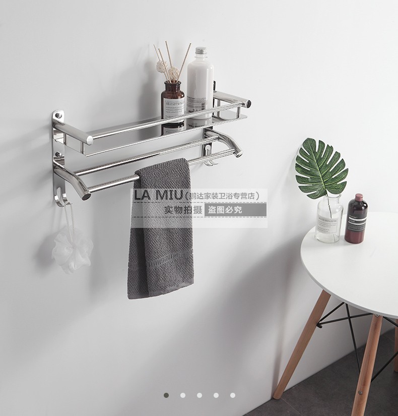 免打孔淋浴房置物架壁挂卫浴洗澡间冲凉房浴室镜前花洒60cm浴巾架免