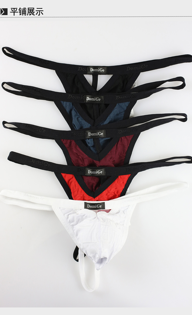 卓思哲(zhuosizhe)内裤 男士性感开口丁字裤一字单丁裤情趣印花透气