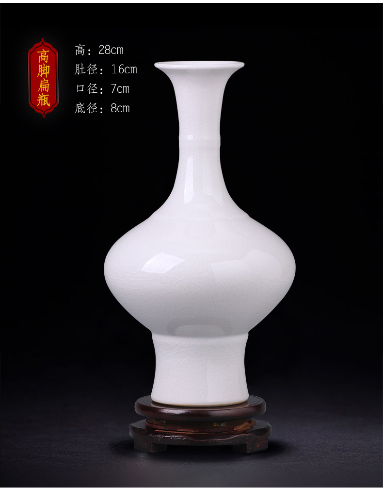 景德镇陶瓷器白色花瓶摆件客厅插花现代简约酒柜家居装饰品工艺品三维