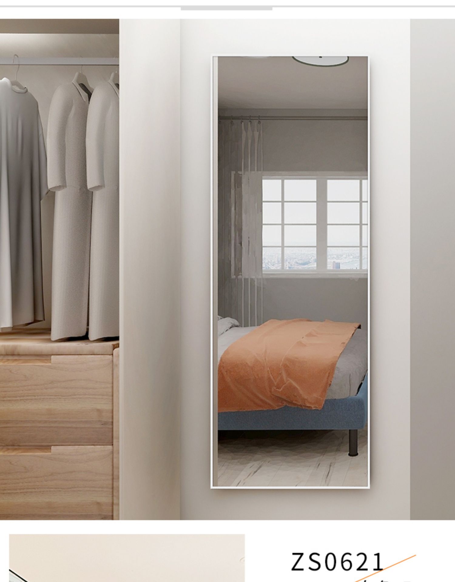 逸家伴侣实木粘贴穿衣镜壁挂镜子贴墙试衣镜贴墙自粘全身镜女落地镜免